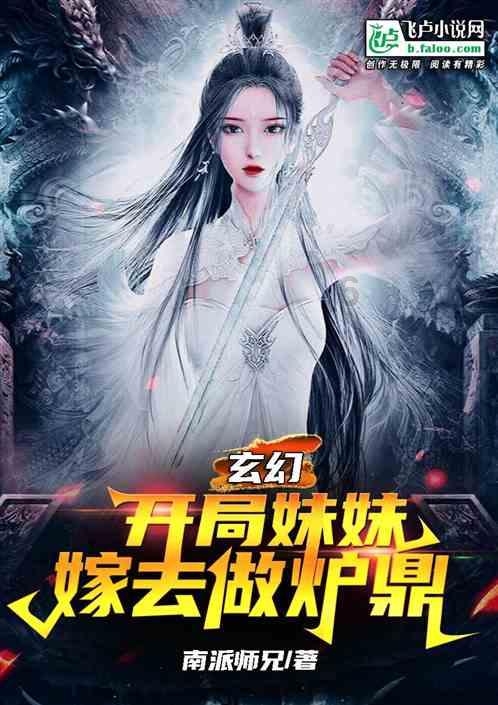 扫码！“路灯”品牌服务从张家界收费站延伸到你家