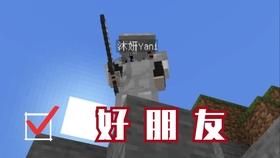 新黄金矿工