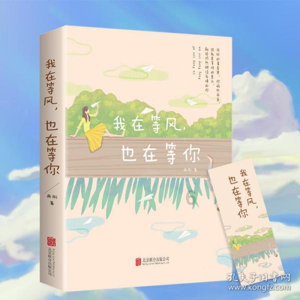 1岁多的宝宝晚上哭闹就坐起来了-专业、高效的有问必答平台