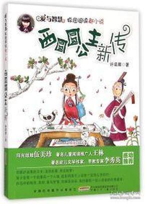 XWD5-17减速机减速器XWD5-17-5.5可配功率XWD5-1