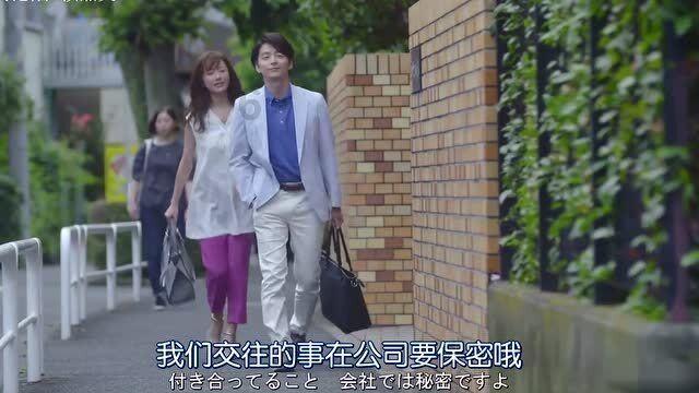 证券代码:000932 股票简称:华菱钢铁 公告编号:2024-2