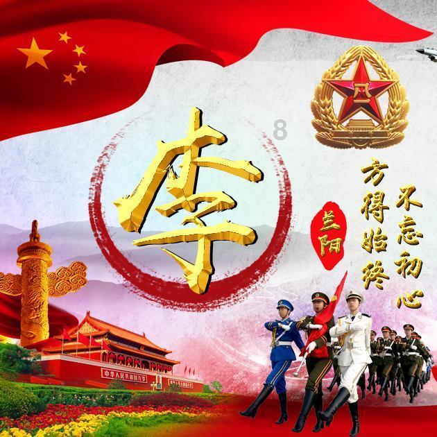 解答问题,就在word怎么添加方框蜗牛问答平台