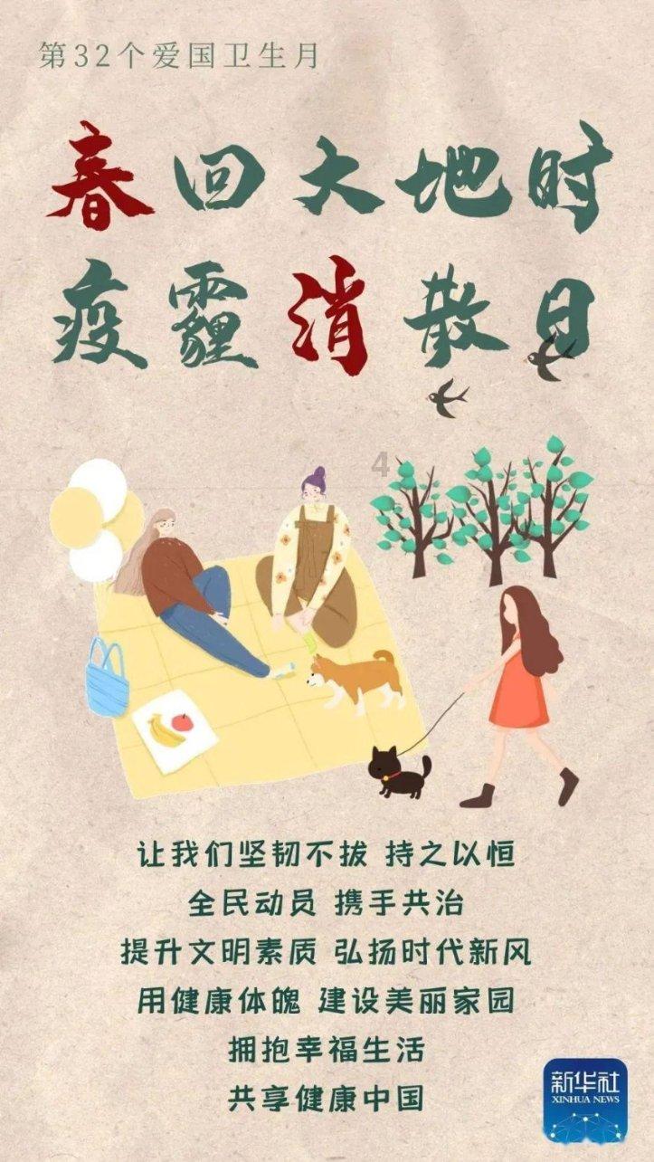 坚持松弛和安逸，不“卷”也有竞争力