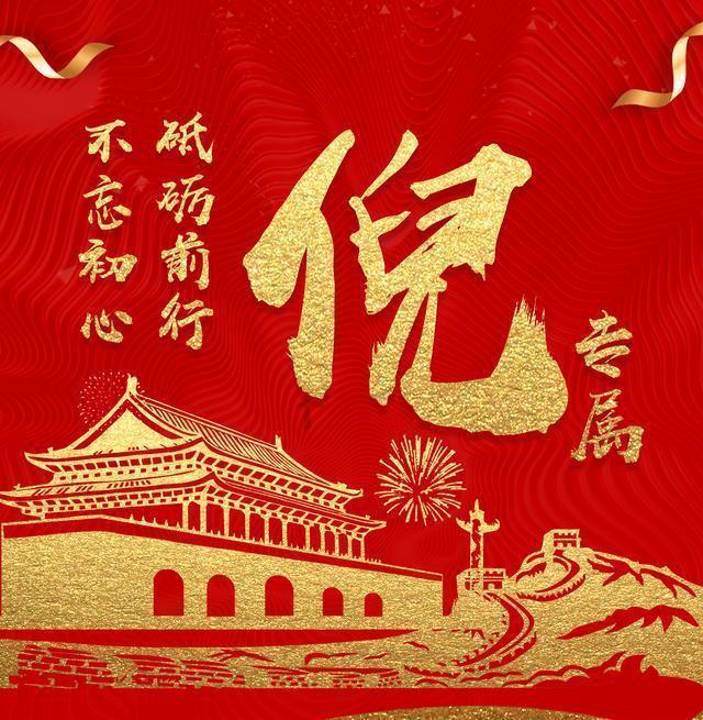 生化奇兵：无限