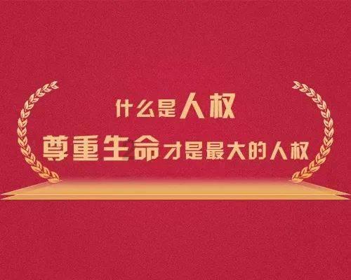 西安再度入选中国国际传播综合影响力十大先锋城市