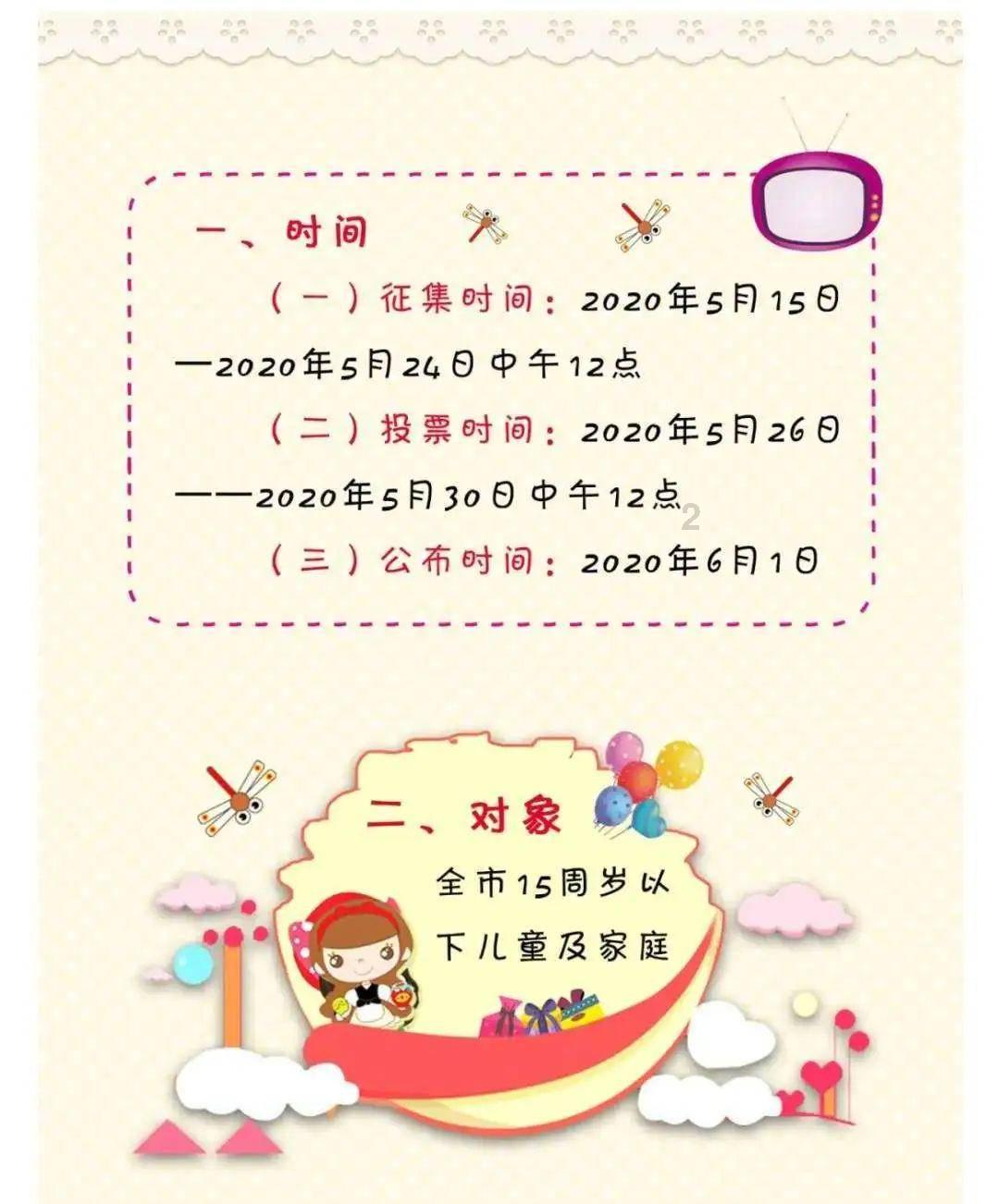 警察战僵尸无敌版