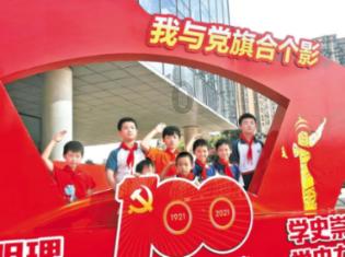 垂直下落